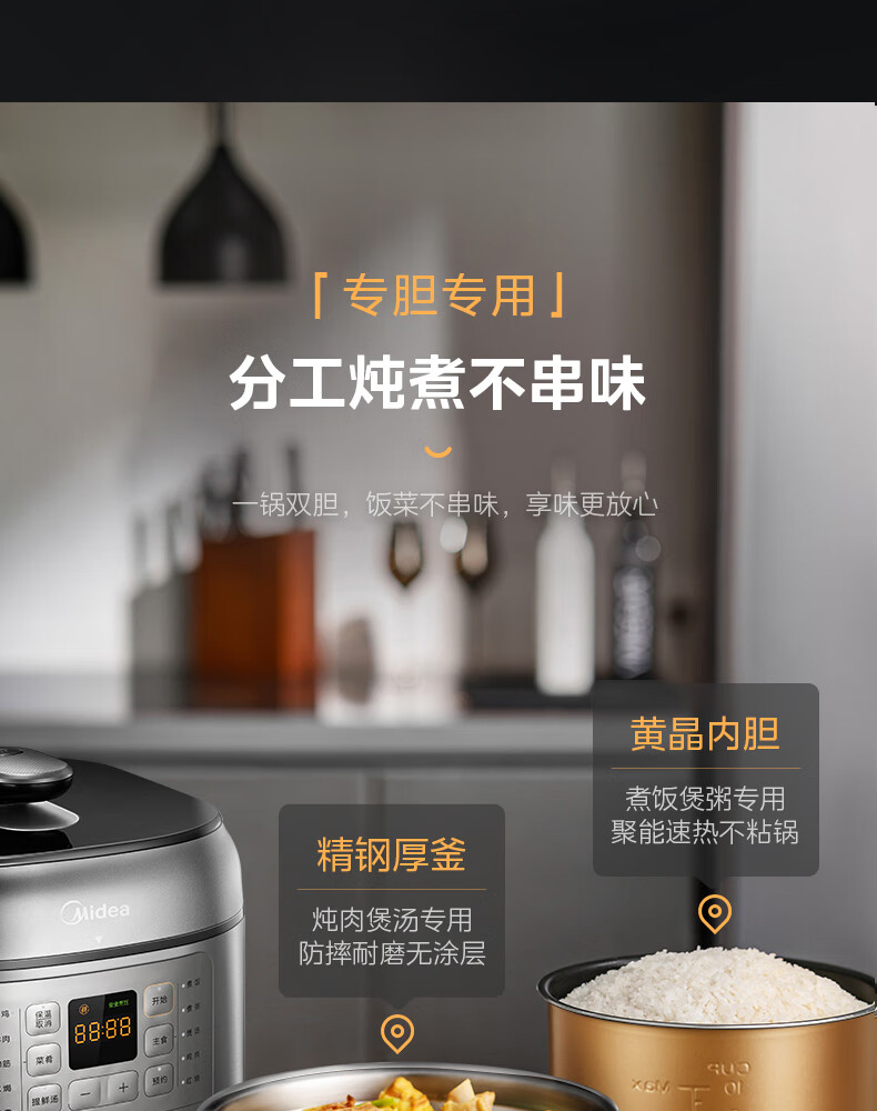 详情图片_16.jpg