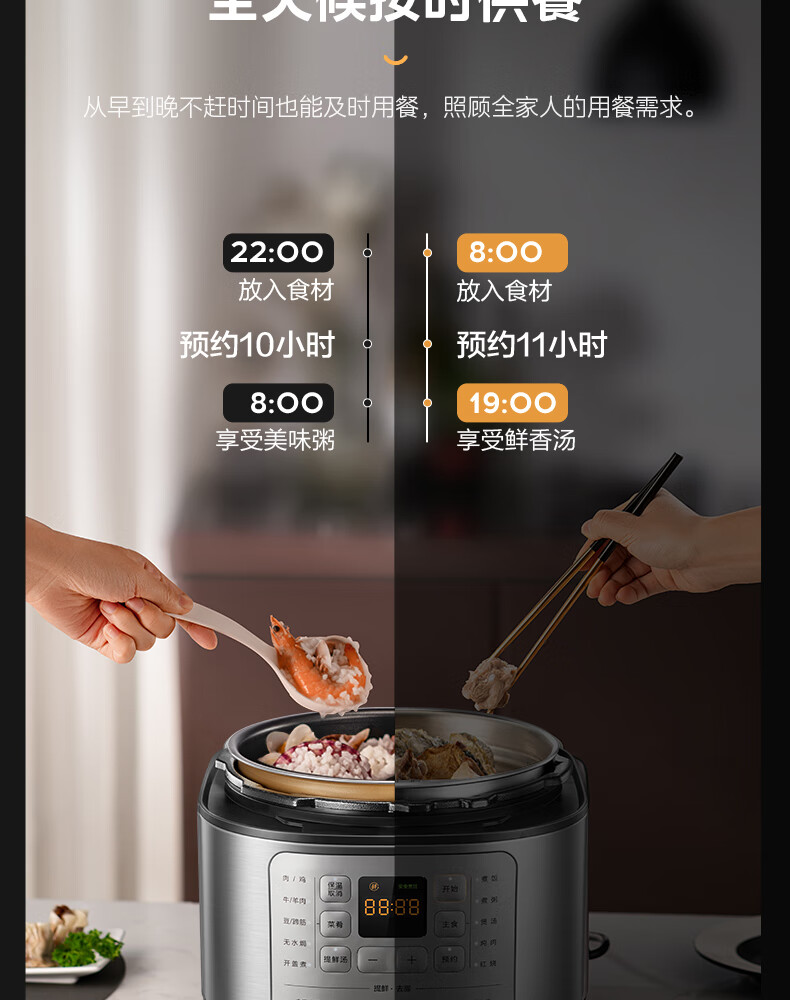 详情图片_21.jpg
