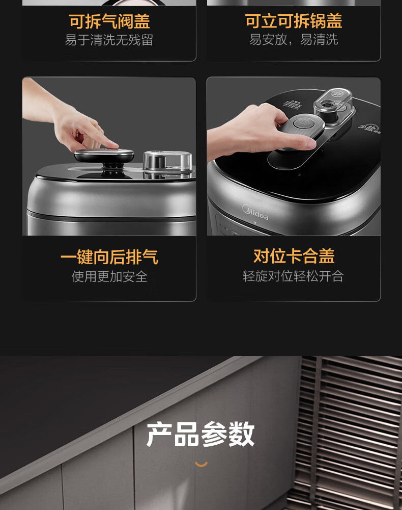 详情图片_25.jpg