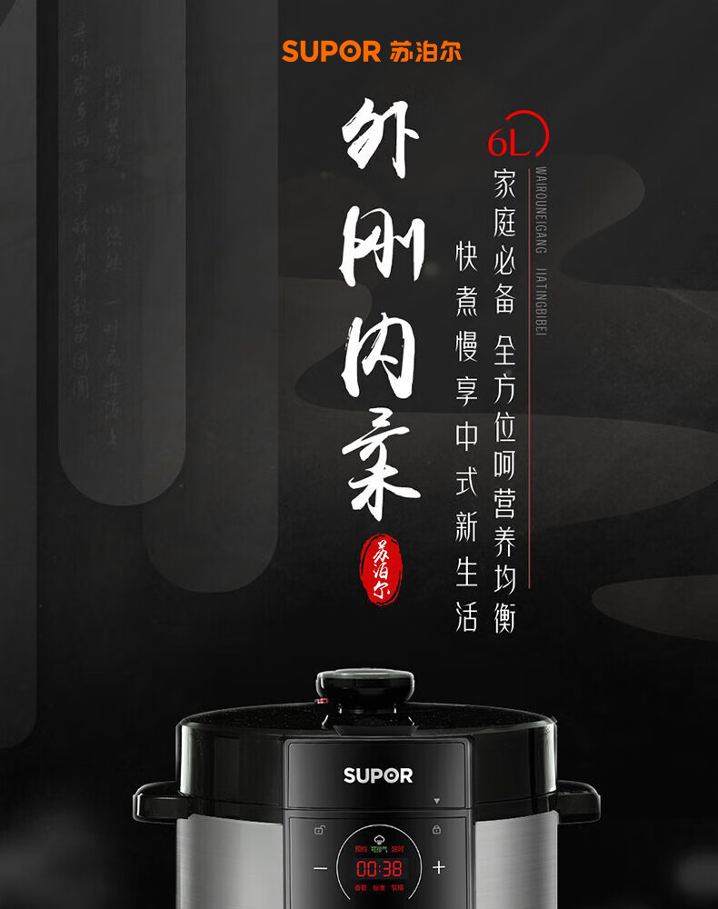 详情图片_05.jpg
