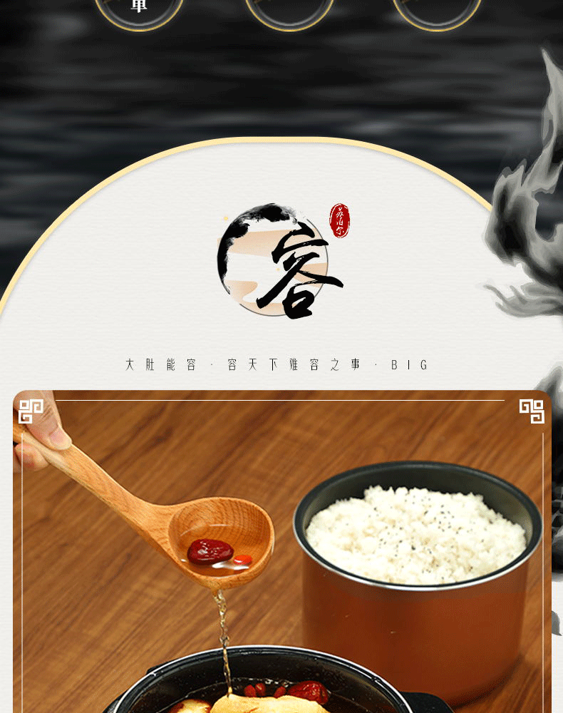 详情图片_07.png