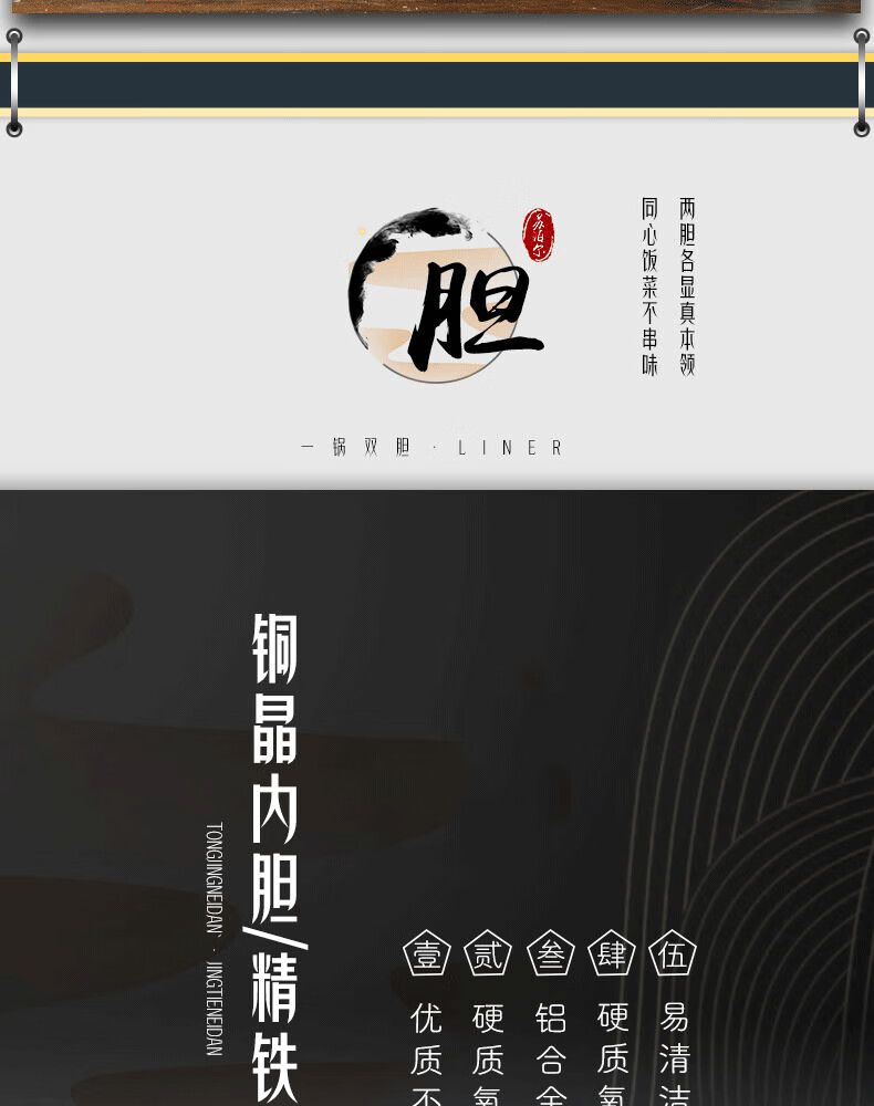 详情图片_11.jpg