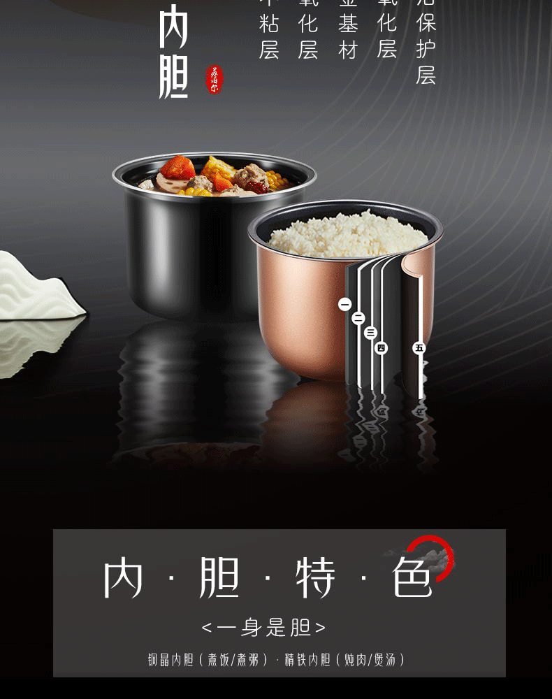 详情图片_12.png