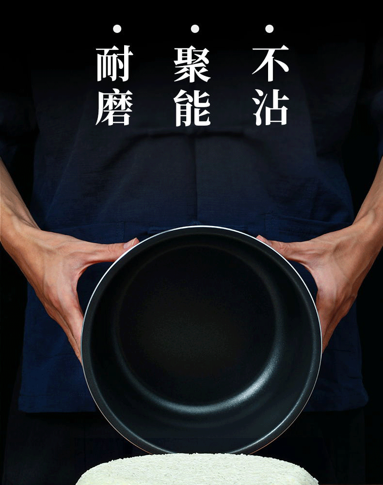 详情图片_13.png