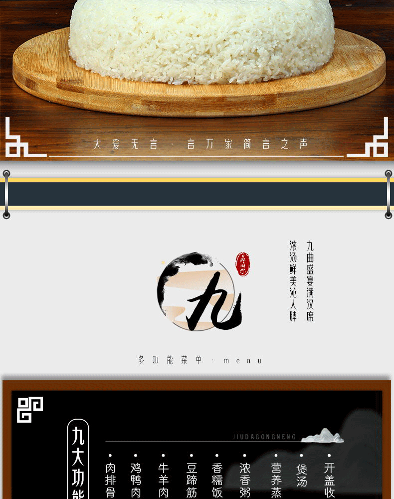 详情图片_14.png