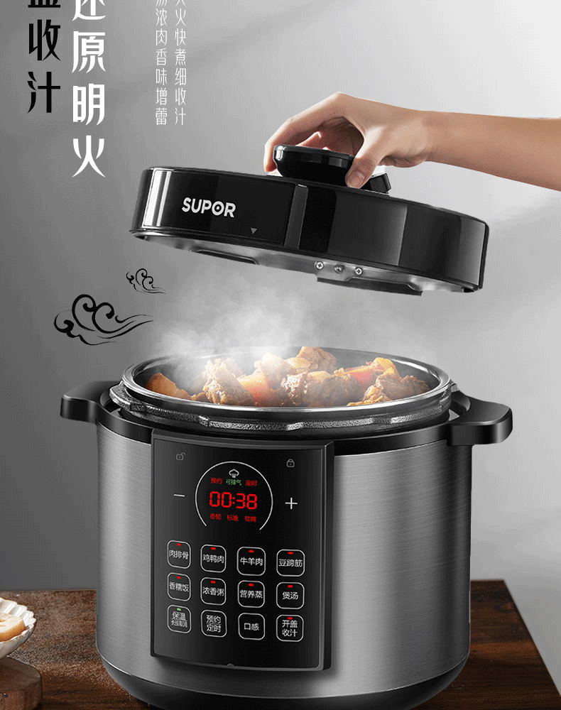 详情图片_18.png