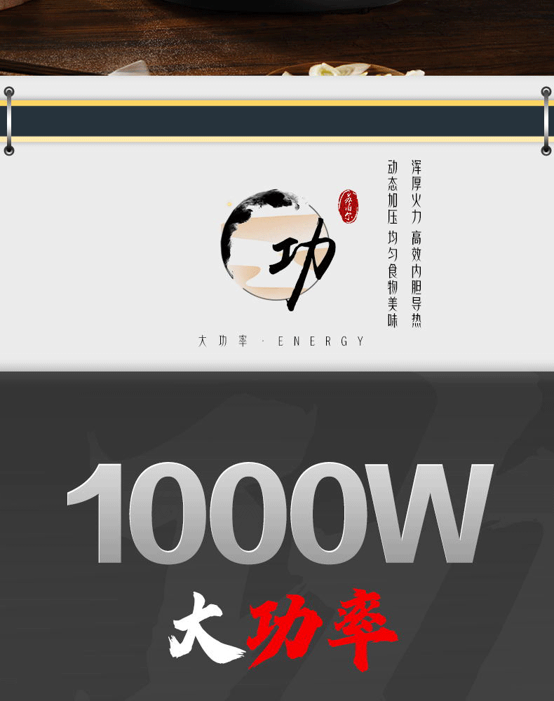 详情图片_19.png