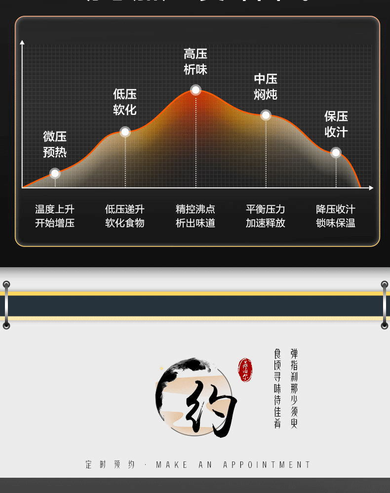 详情图片_21.png