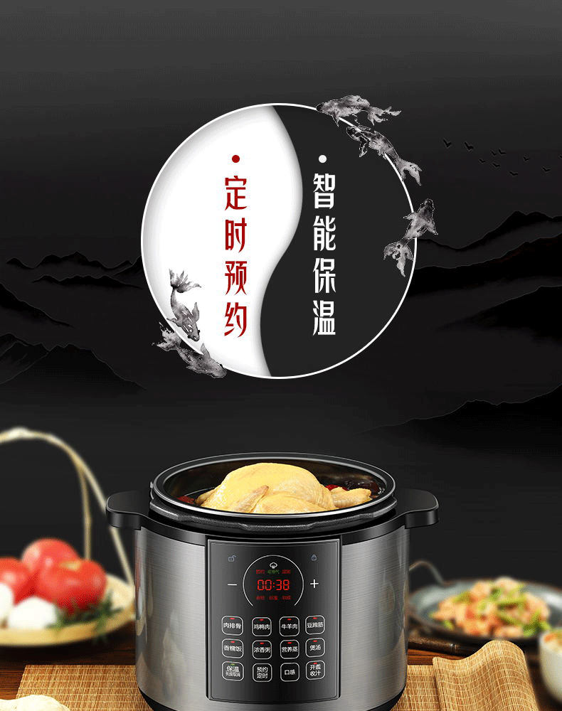 详情图片_22.png