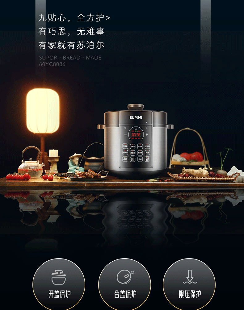 详情图片_24.png