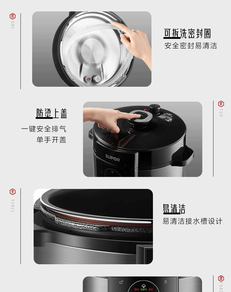 详情图片_26.png