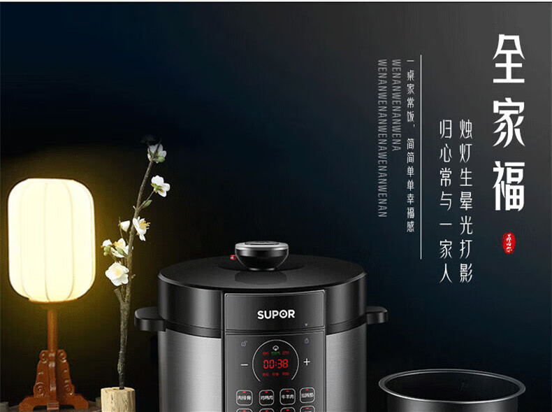 详情图片_29.jpg