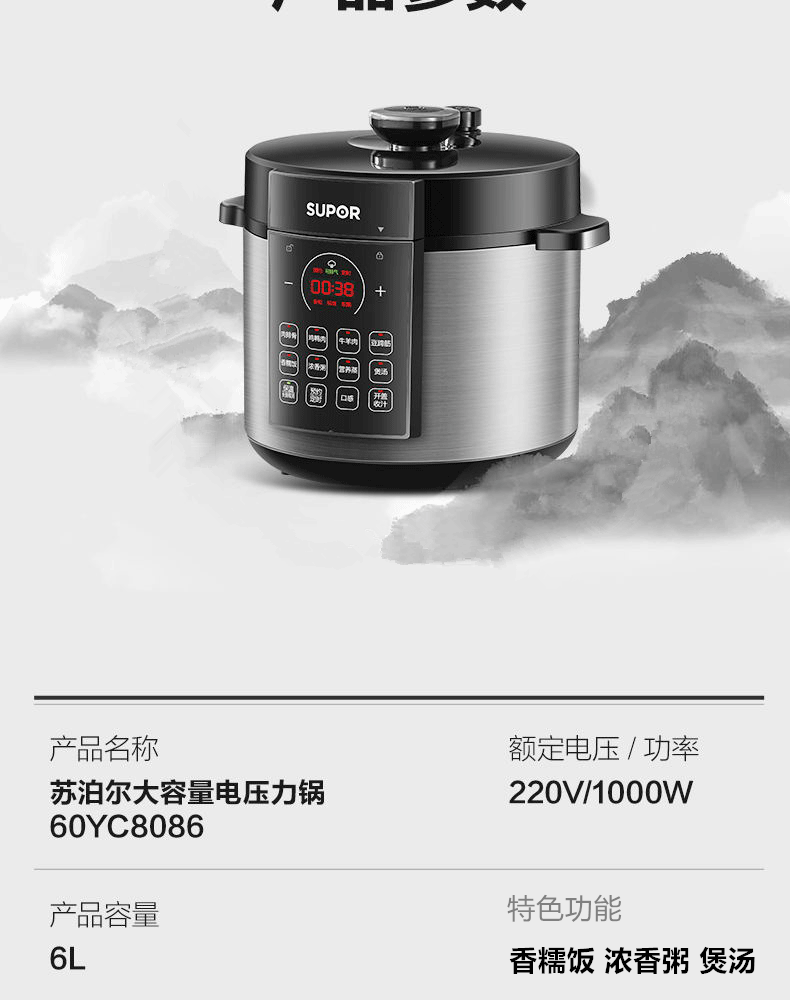 详情图片_28.png