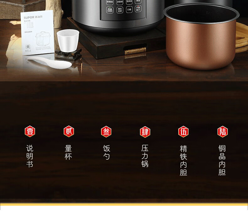详情图片_30.jpg