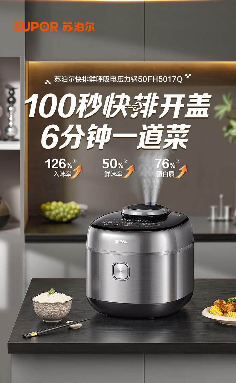 详情图片_04.jpg