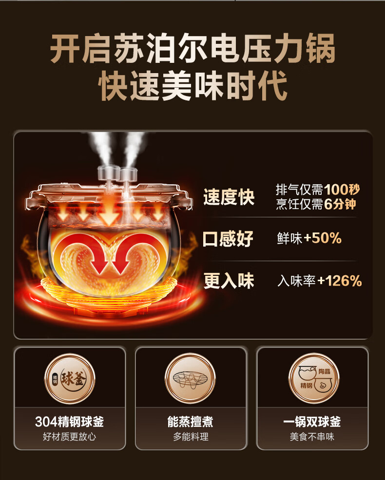 详情图片_05.jpg