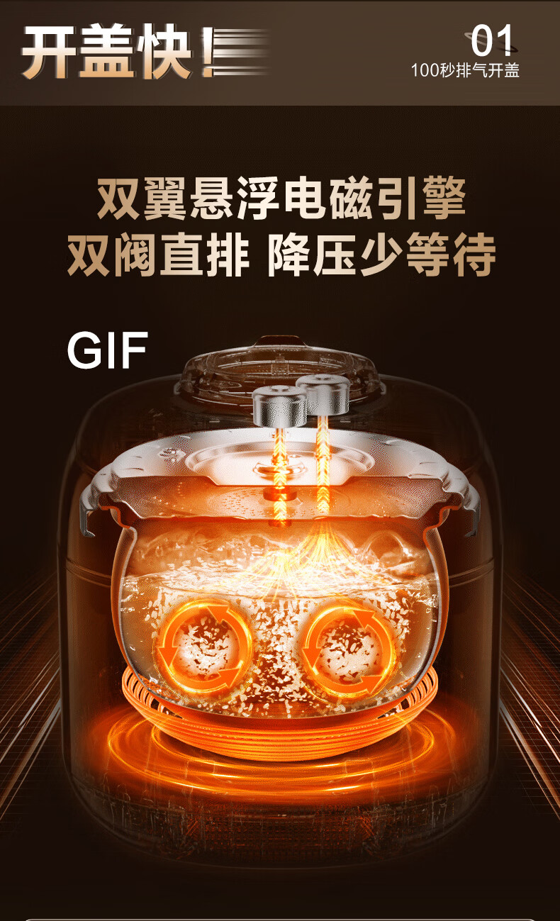 详情图片_06.jpg