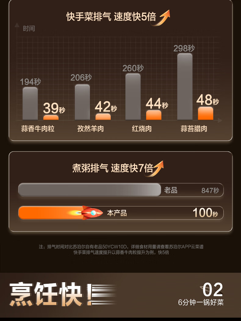 详情图片_07.jpg