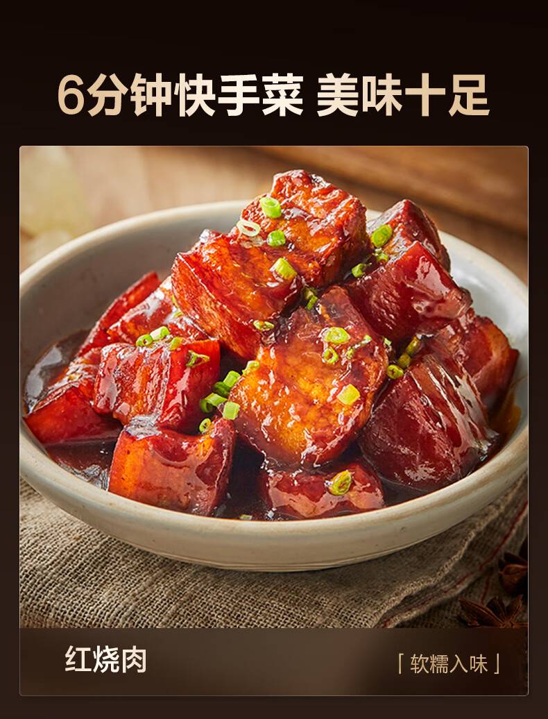 详情图片_10.jpg