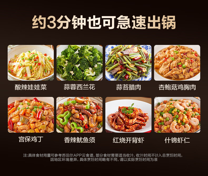 详情图片_12.jpg