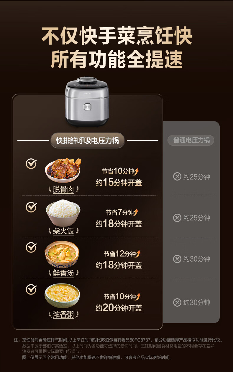 详情图片_13.jpg