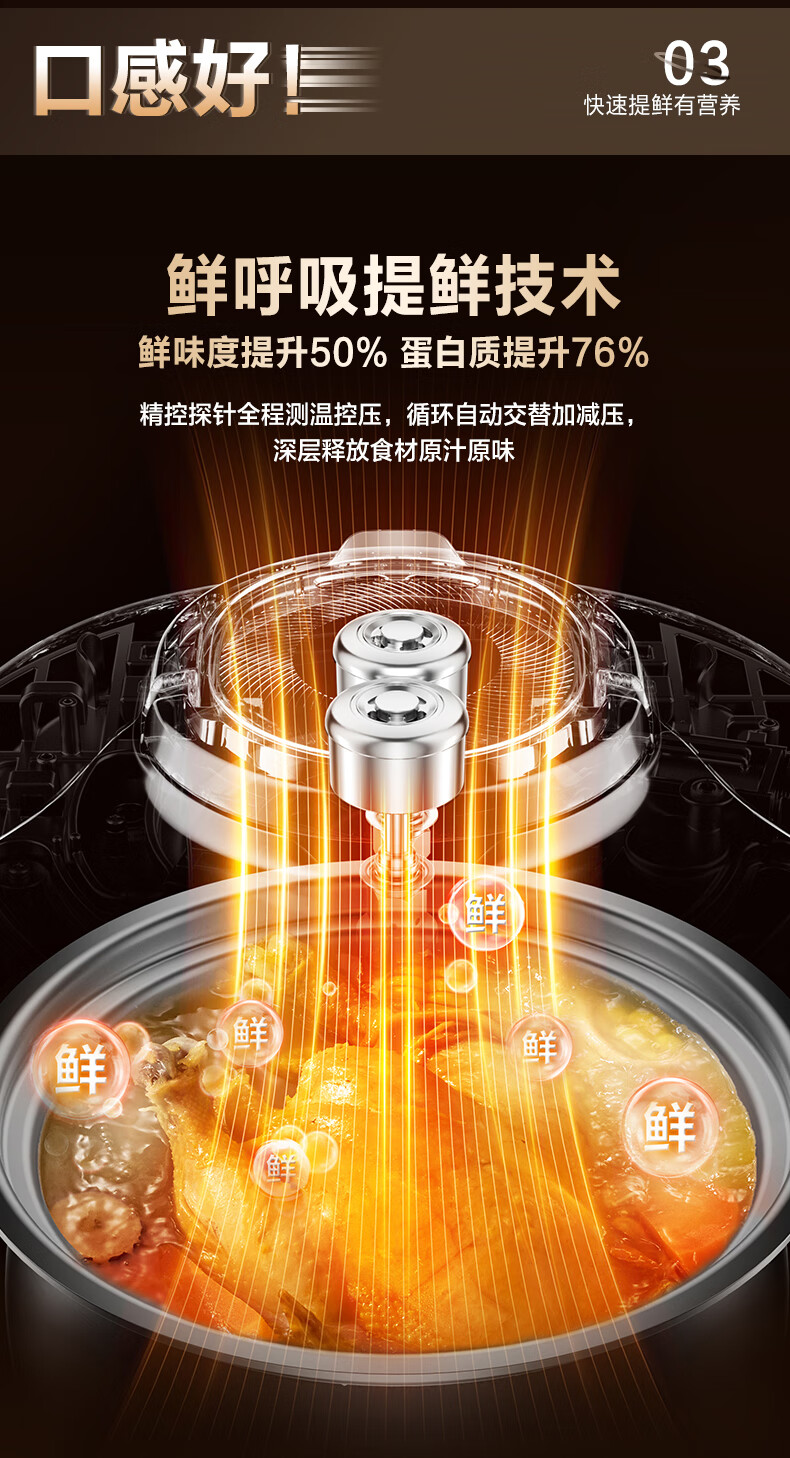 详情图片_14.jpg