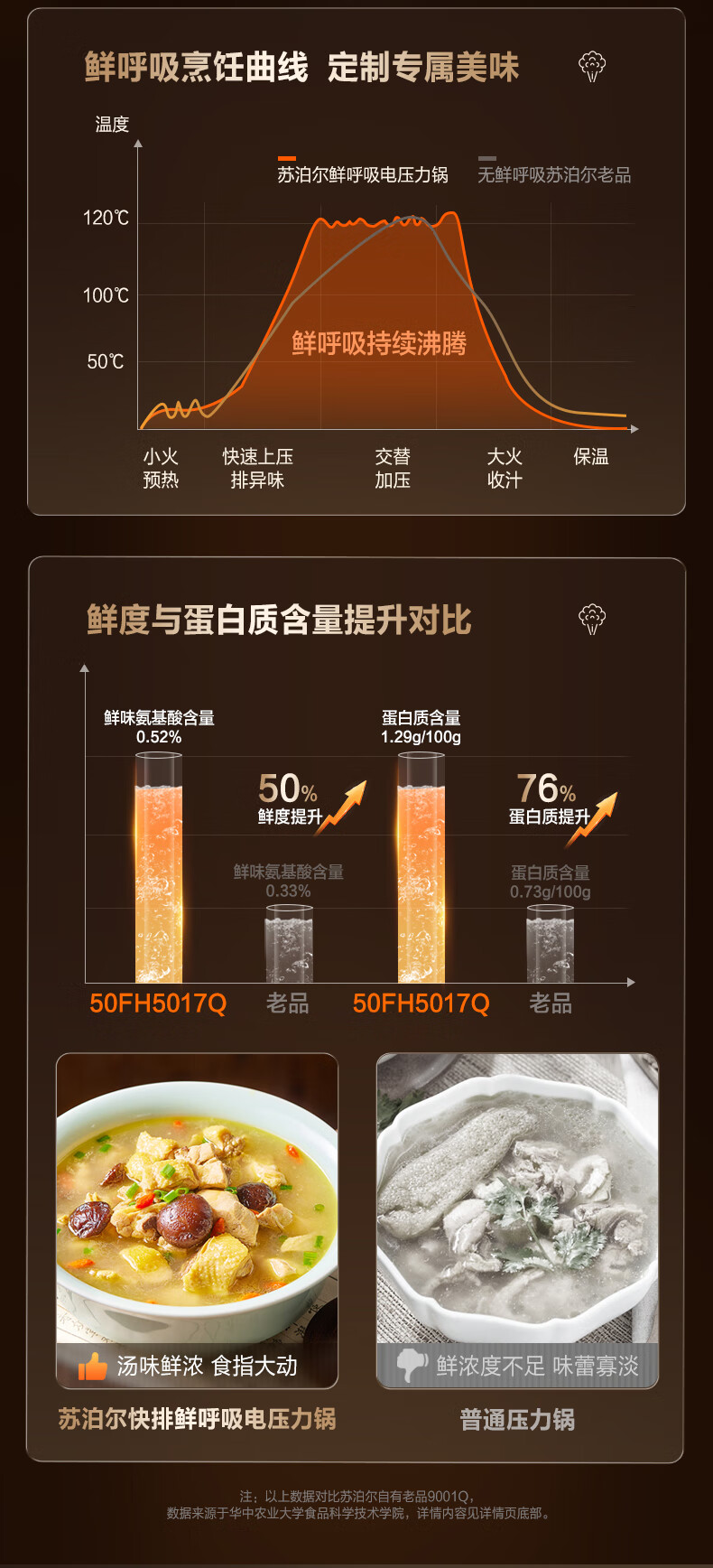 详情图片_15.jpg