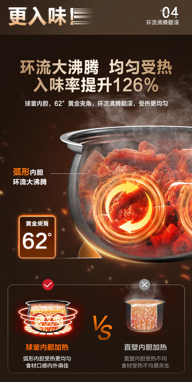 详情图片_16.jpg