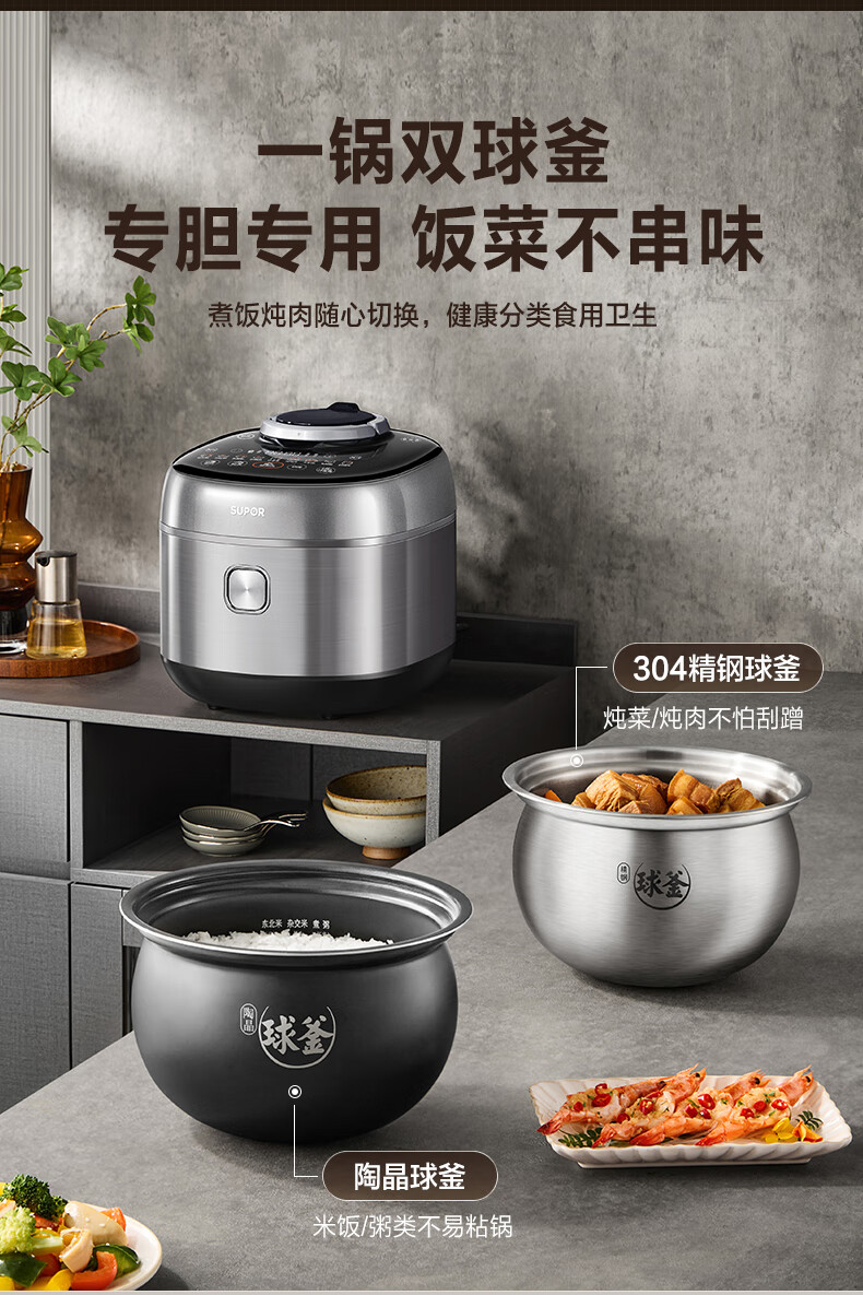 详情图片_17.jpg