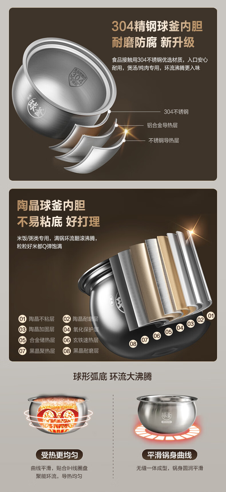 详情图片_18.jpg