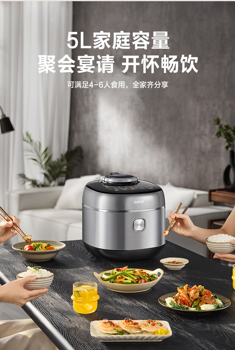 详情图片_21.jpg