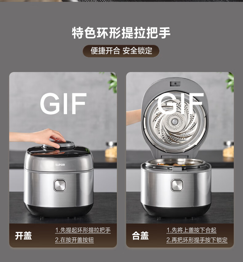 详情图片_22.jpg