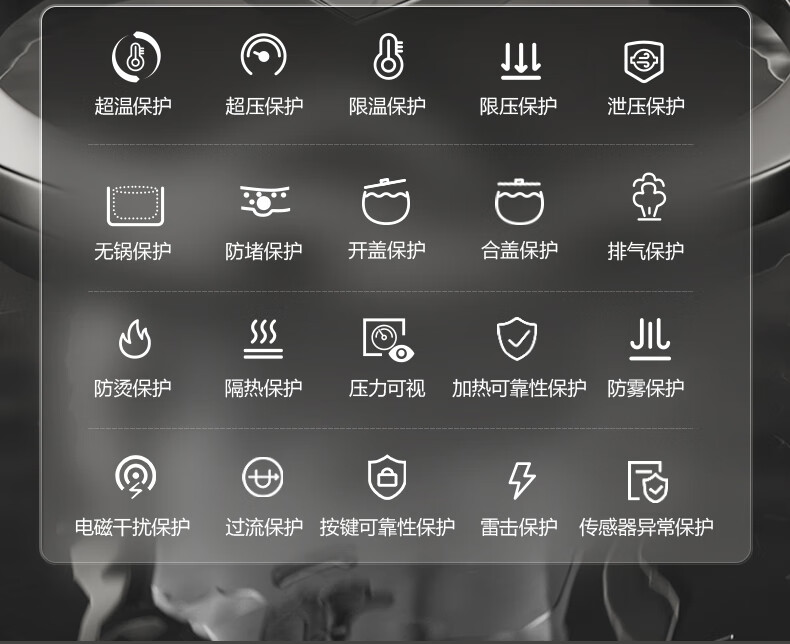 详情图片_27.jpg