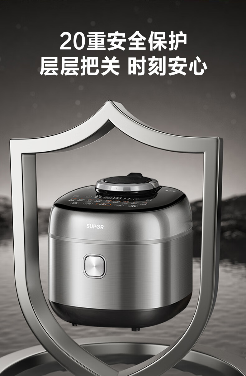 详情图片_26.jpg