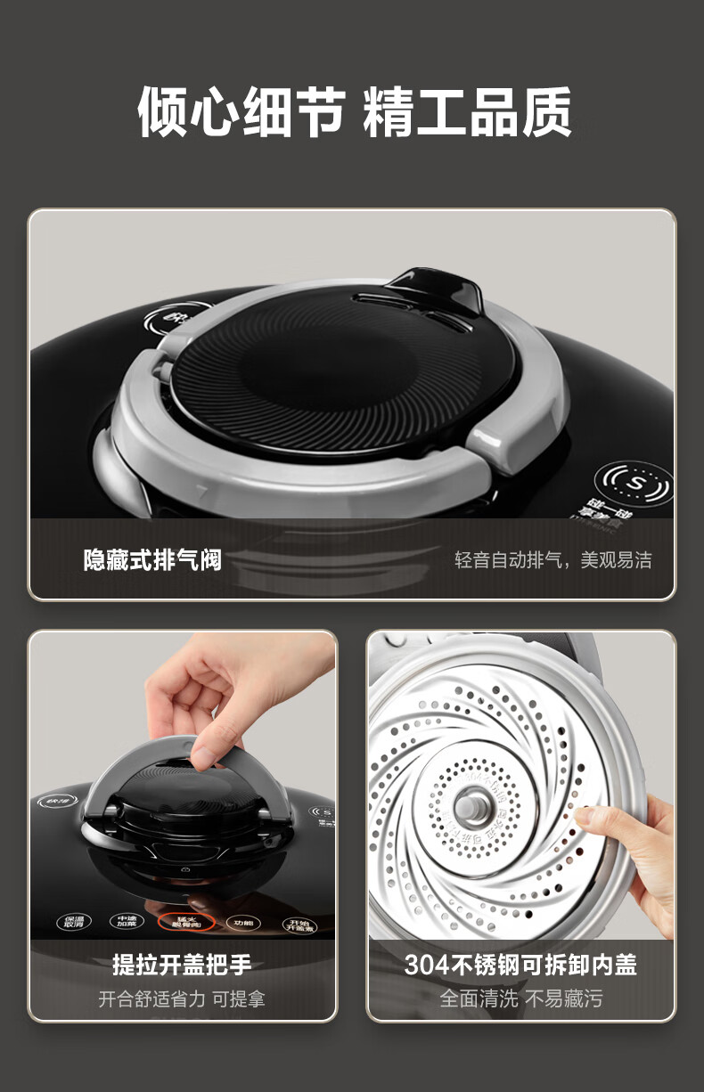 详情图片_28.jpg