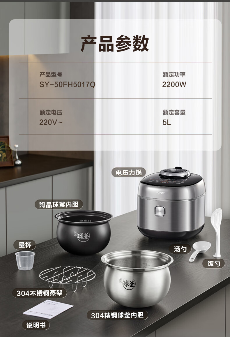 详情图片_29.jpg