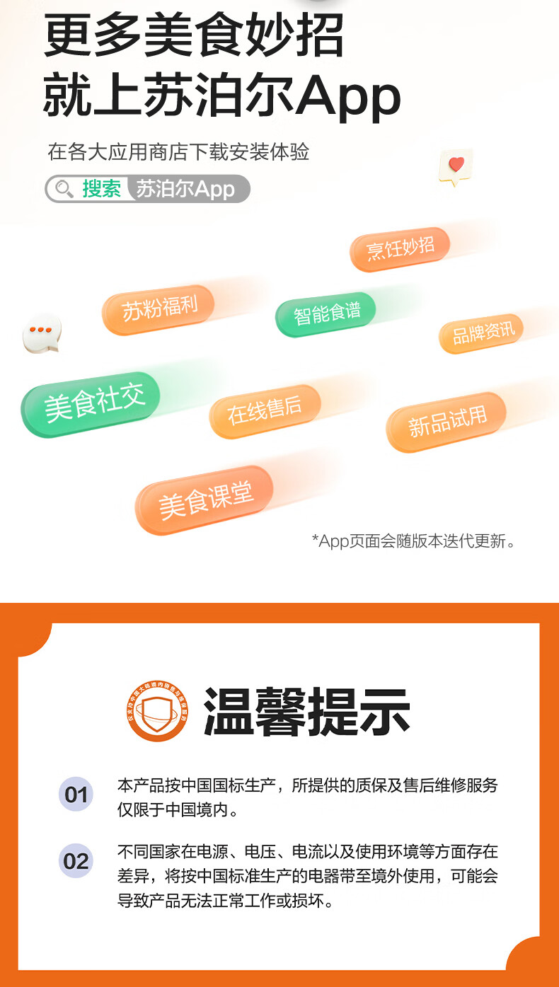 详情图片_32.jpg
