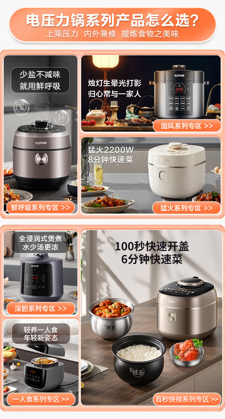 详情图片_03.jpg