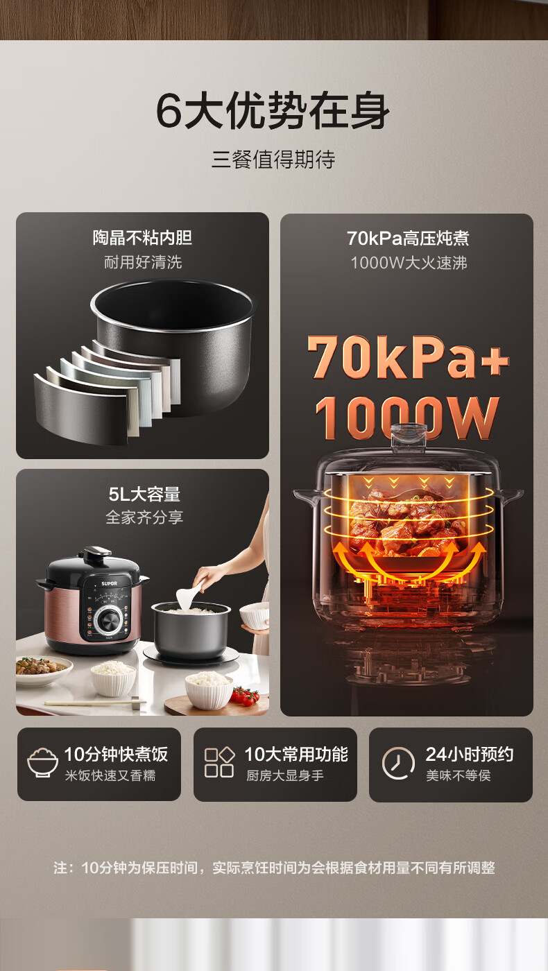 详情图片_05.jpg