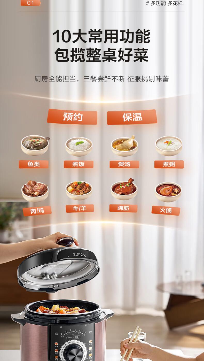 详情图片_06.jpg