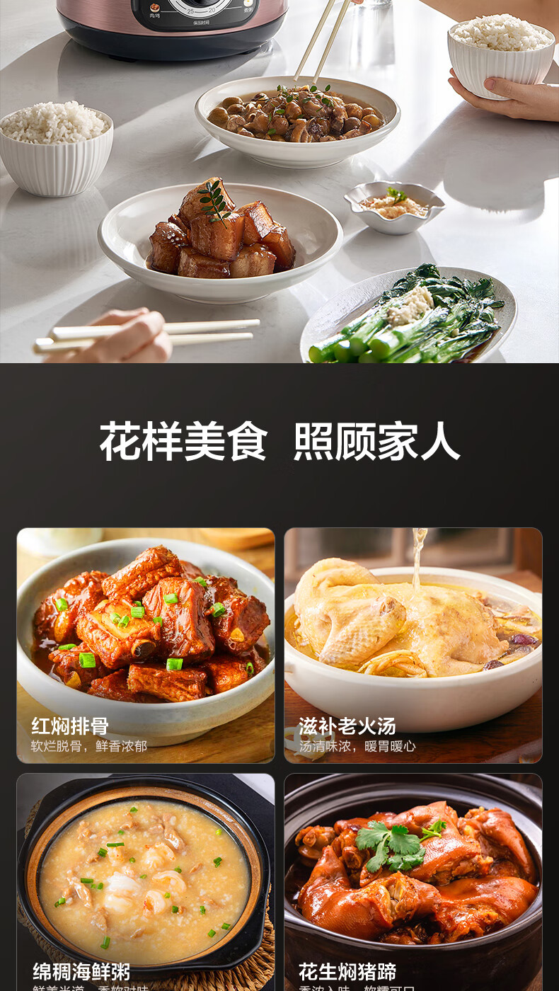 详情图片_07.jpg