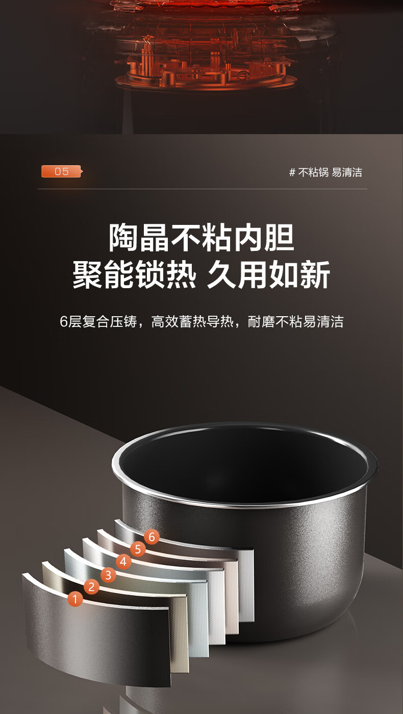 详情图片_11.jpg