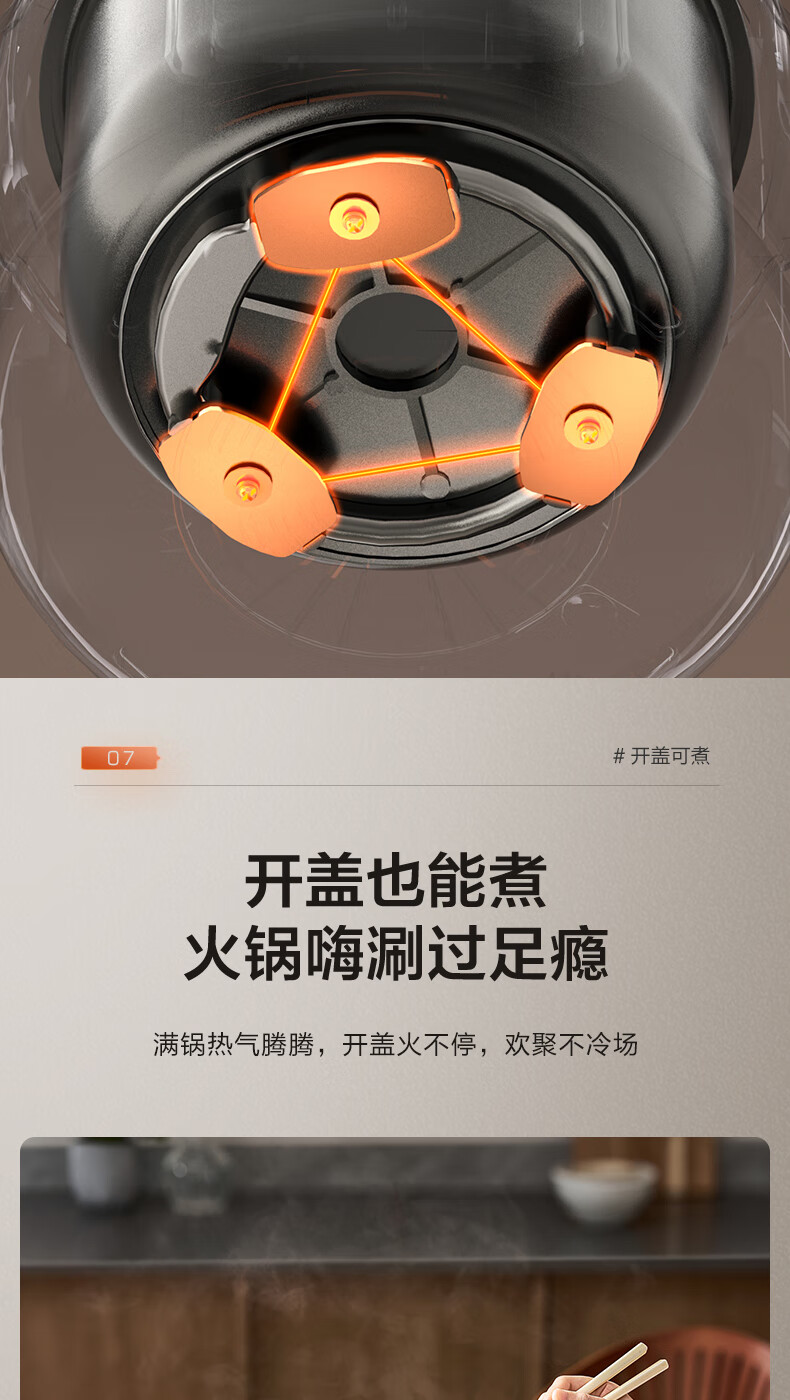 详情图片_13.jpg