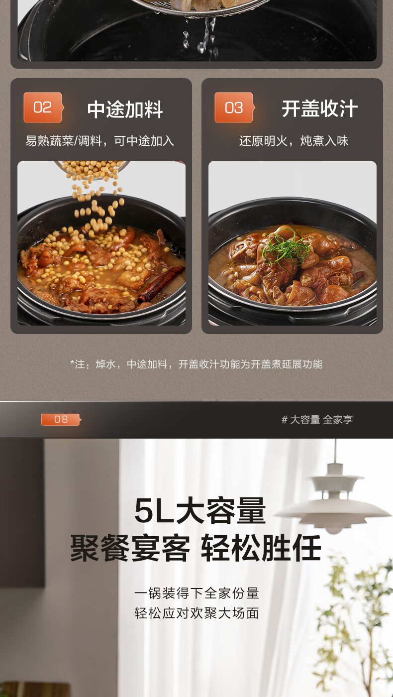 详情图片_15.jpg