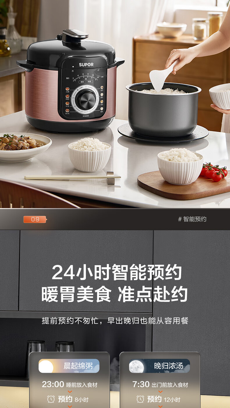 详情图片_16.jpg