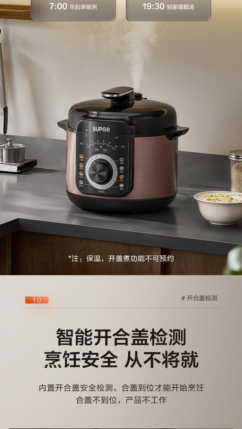 详情图片_17.jpg