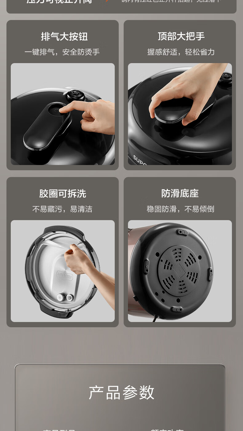 详情图片_22.jpg