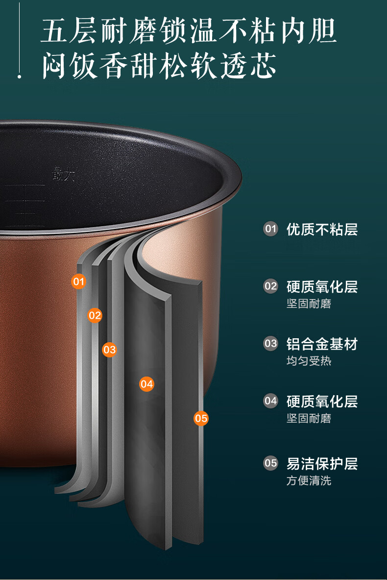 详情图片_11.jpg