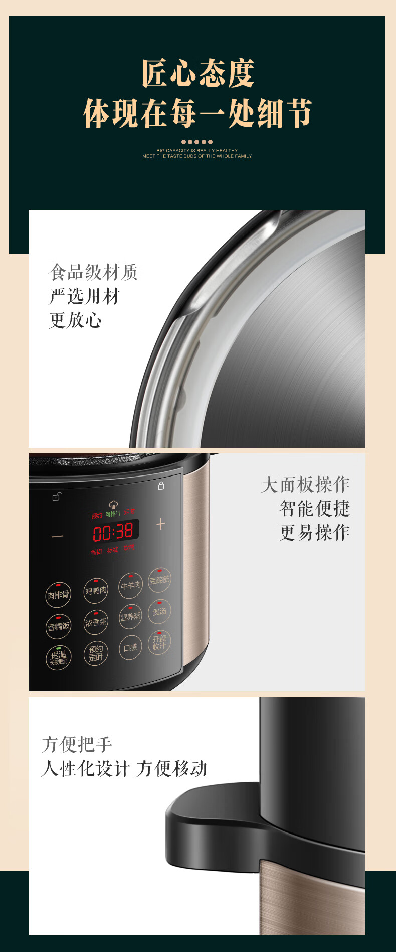 详情图片_22.jpg