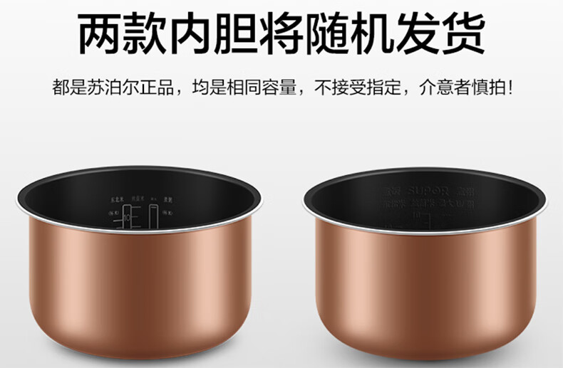 详情图片_03.jpg